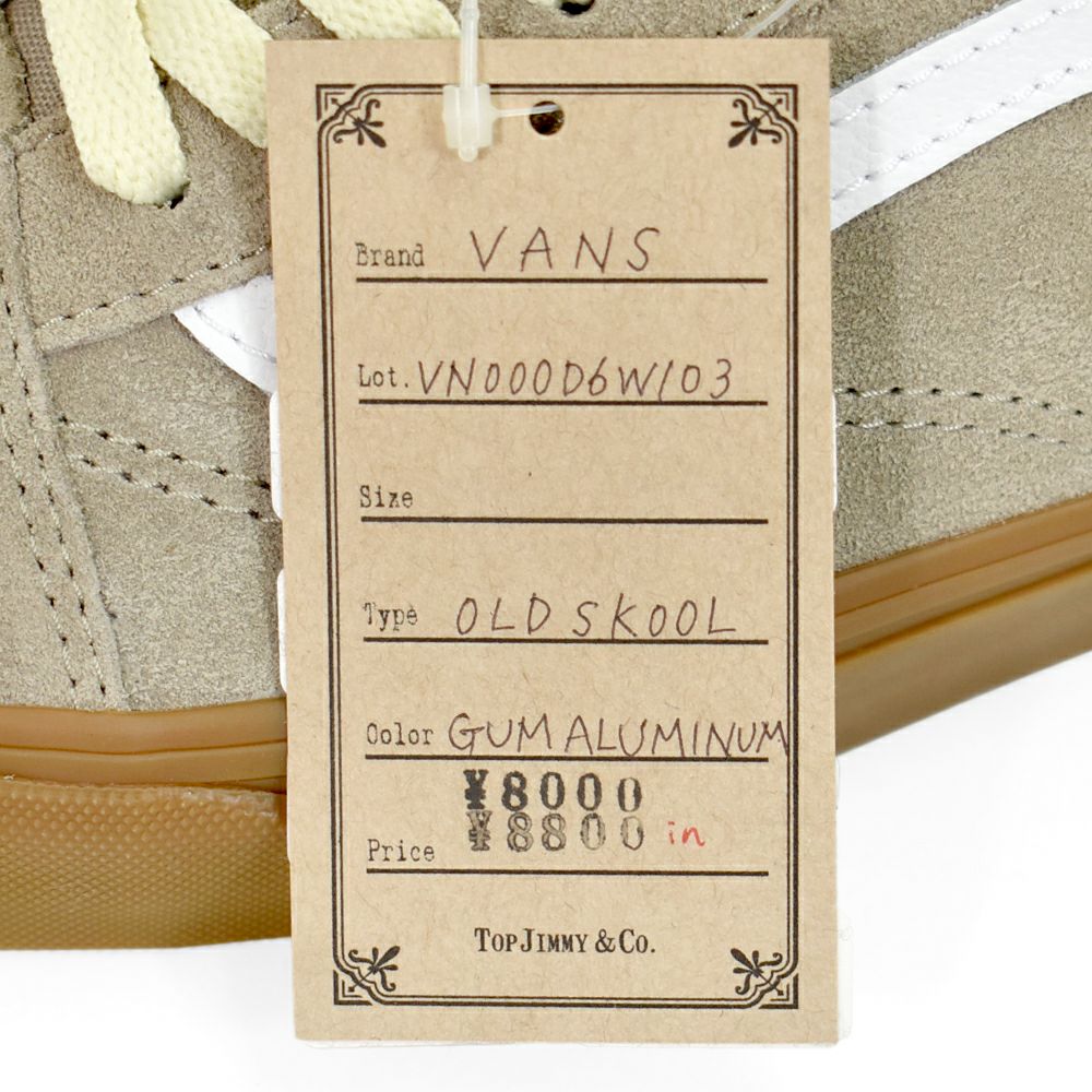 バンズ/ヴァンズ (VANS) OLD SKOOL GUM ALUMINUM オールドスクール 靴 ローカットスニーカー VN000D6W103