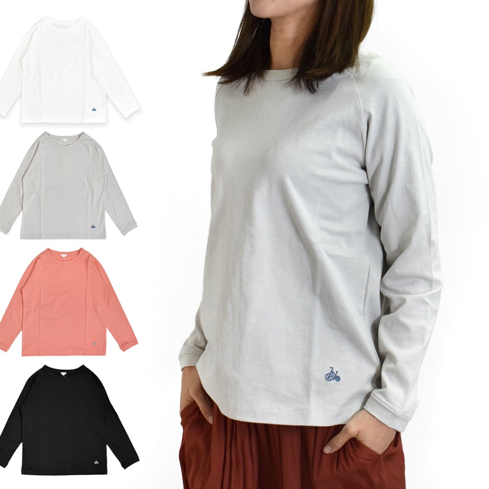 ブリスバンチ (Bliss bunch) ラグランTEE (長袖) 長袖Tシャツ 無地長袖Tシャツ ワンポイント刺繍 ロンT TBN1000-H
