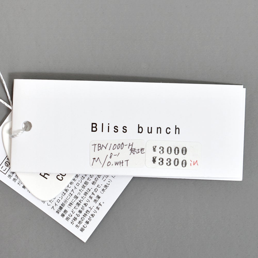 ブリスバンチ (Bliss bunch) ラグランTEE (長袖) 長袖Tシャツ 無地長袖Tシャツ ワンポイント刺繍 ロンT TBN1000-H