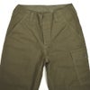 フリーホイーラーズ (FREEWHEELERS) -AVIATORS' TROUSERS- Original Cotton Chino Drill RED BROWN DARK KHAKI BEIGE コットンミリタリーパンツ アビエイターズトラウザーズ 2532002