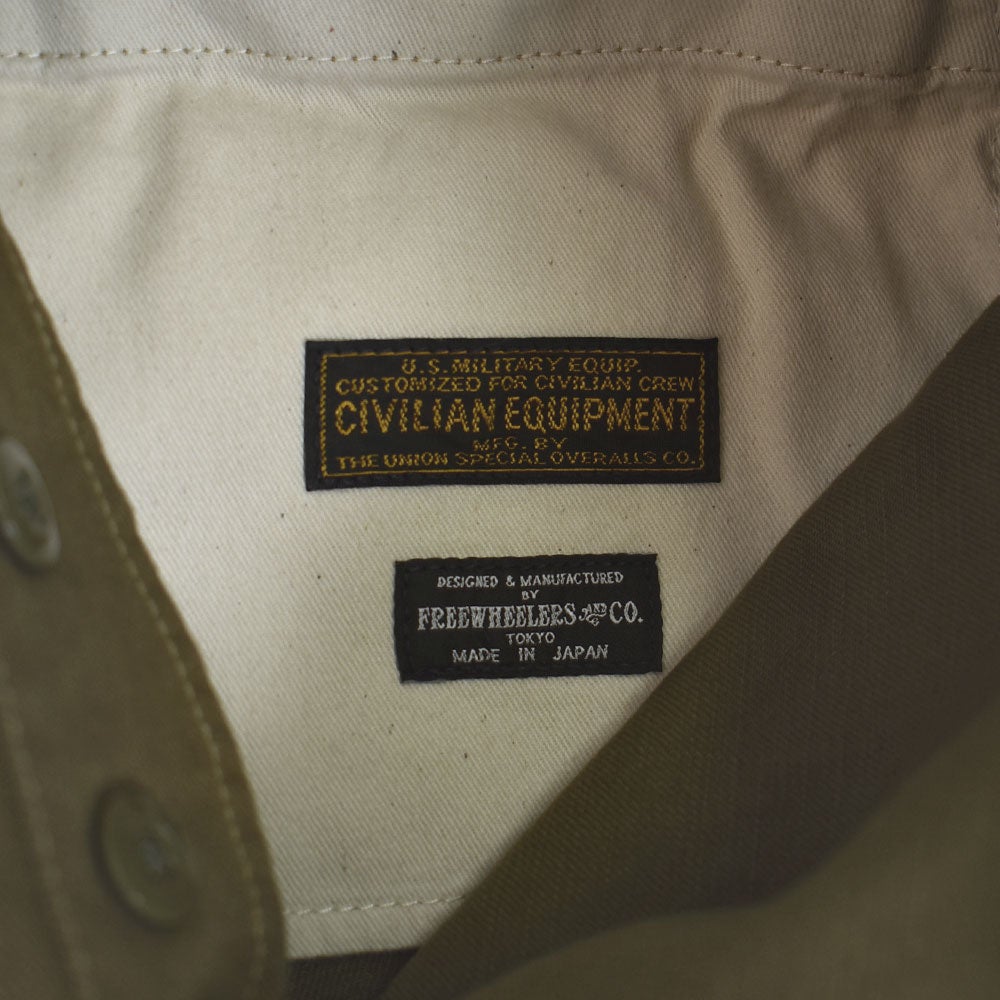 フリーホイーラーズ (FREEWHEELERS) -AVIATORS' TROUSERS- Original Cotton Chino Drill RED BROWN DARK KHAKI BEIGE コットンミリタリーパンツ アビエイターズトラウザーズ 2532002
