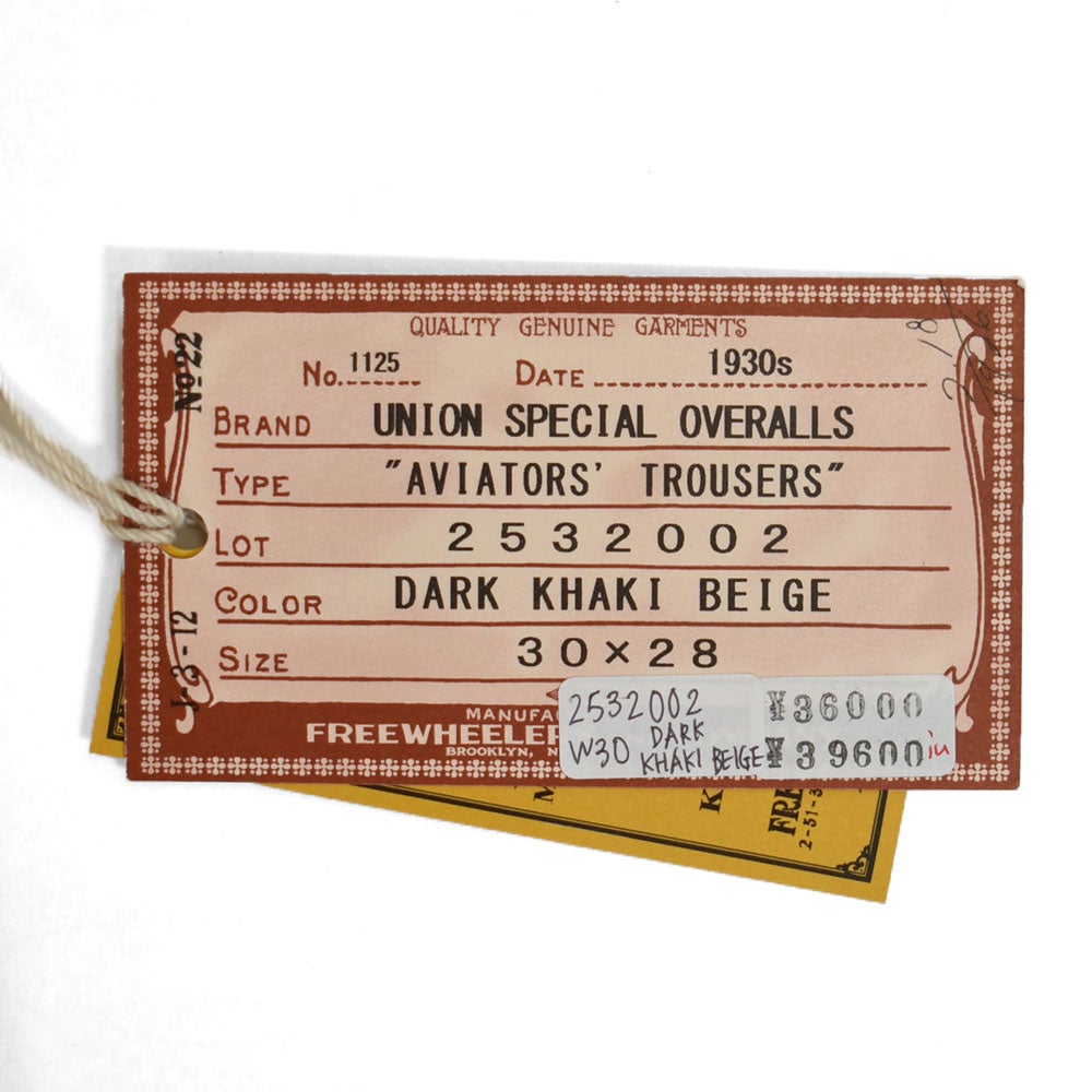 フリーホイーラーズ (FREEWHEELERS) -AVIATORS' TROUSERS- Original Cotton Chino Drill RED BROWN DARK KHAKI BEIGE コットンミリタリーパンツ アビエイターズトラウザーズ 2532002