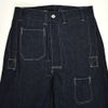 ジョングラッコー(JOHN GLUCKOW) 1910s Netmaker's Trousers ジーンズ ジーパン デニムパンツ ワークパンツ JG-01S