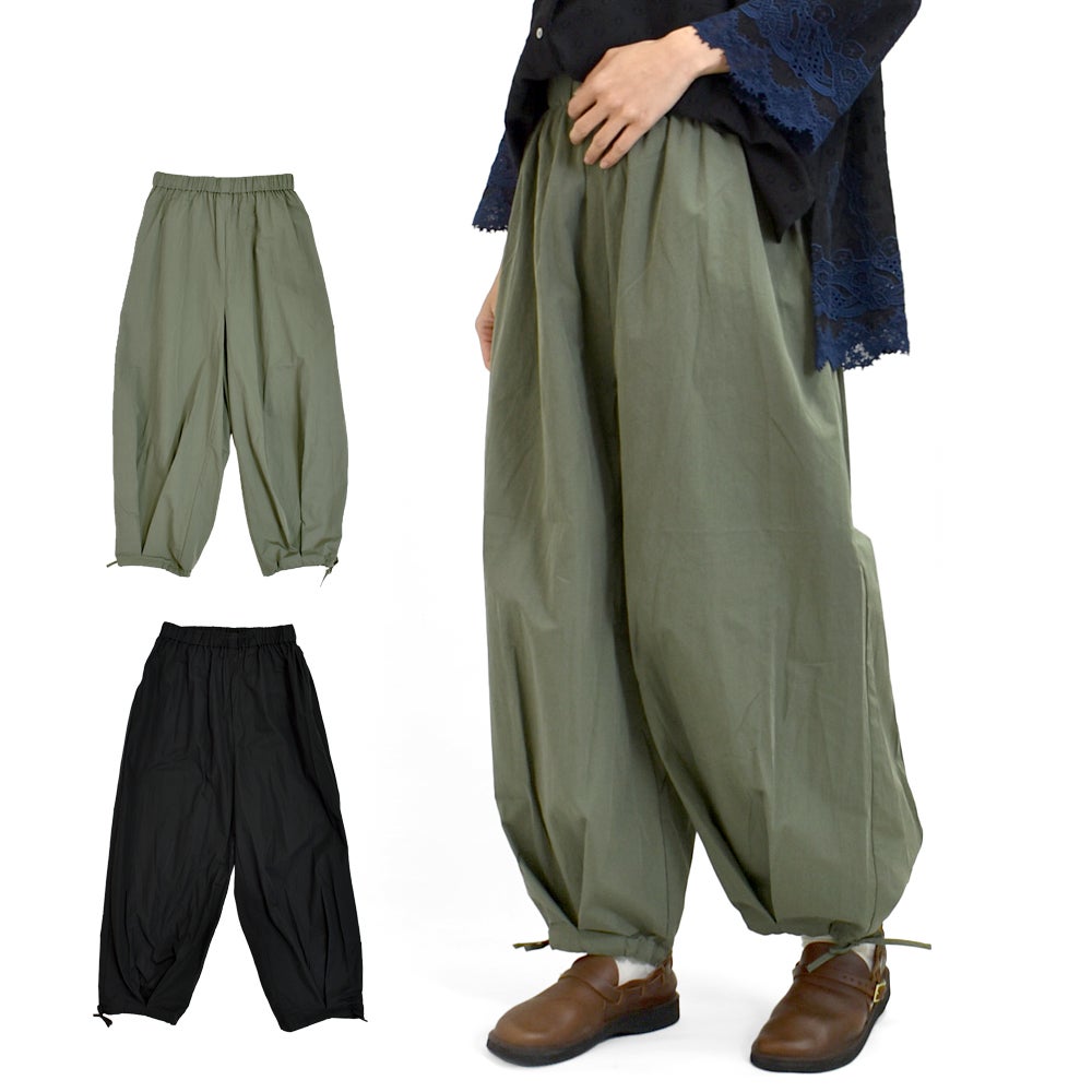 マオメイド (MAOMADE) 裾タック＆ドロスト ボリューミーパンツ コットンナイロンパンツ 611302