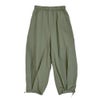 マオメイド (MAOMADE) 裾タック＆ドロスト ボリューミーパンツ コットンナイロンパンツ 611302 38.カーキ