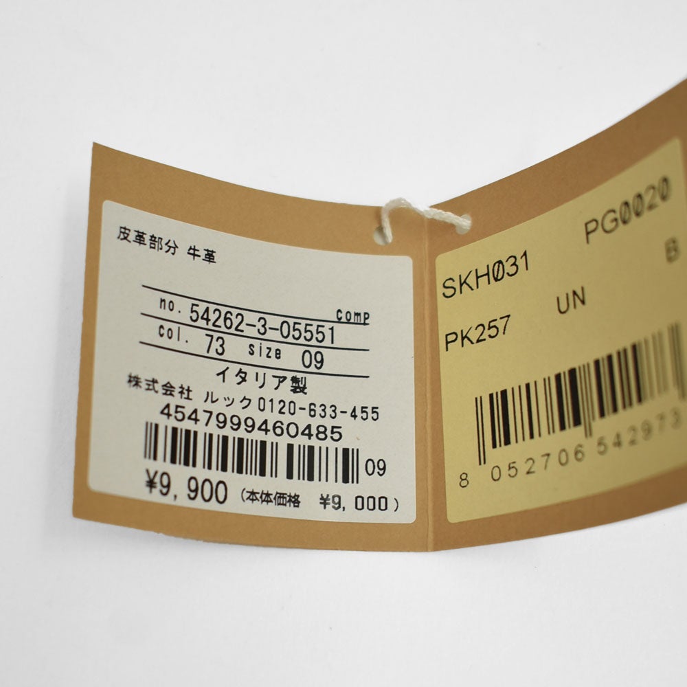 イルビゾンテ (IL BISONTE) キーケース 限定カラー TORRE GROSSA（トッレ・グロッサ） レザーワイドキーケース 54262305551 54262-3-05551