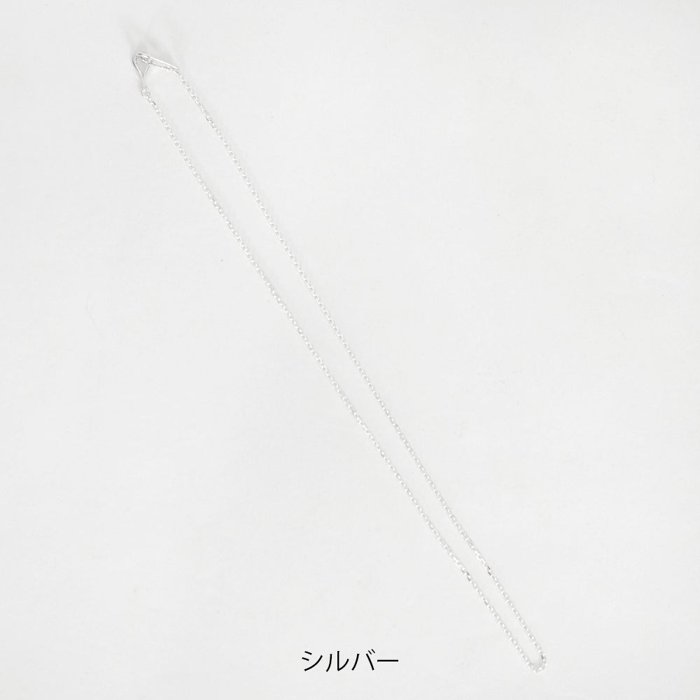 ラリースミス (LARRY SMITH) INFINITY HOOK CABLE CHAIN, EXTRA SMALL