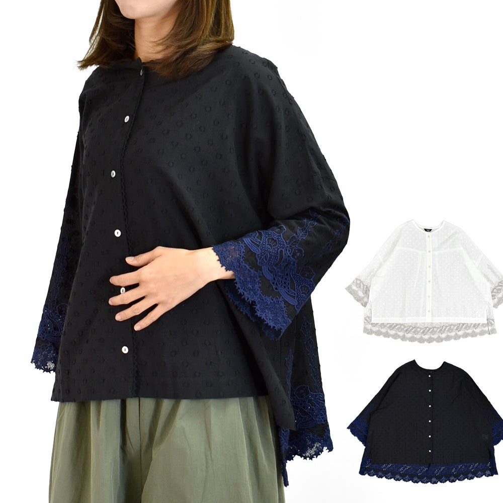 マーブルシュッド (marble SUD) ラッコレース ハオリブラウス 七分袖ブラウス シャツ 05GS069023