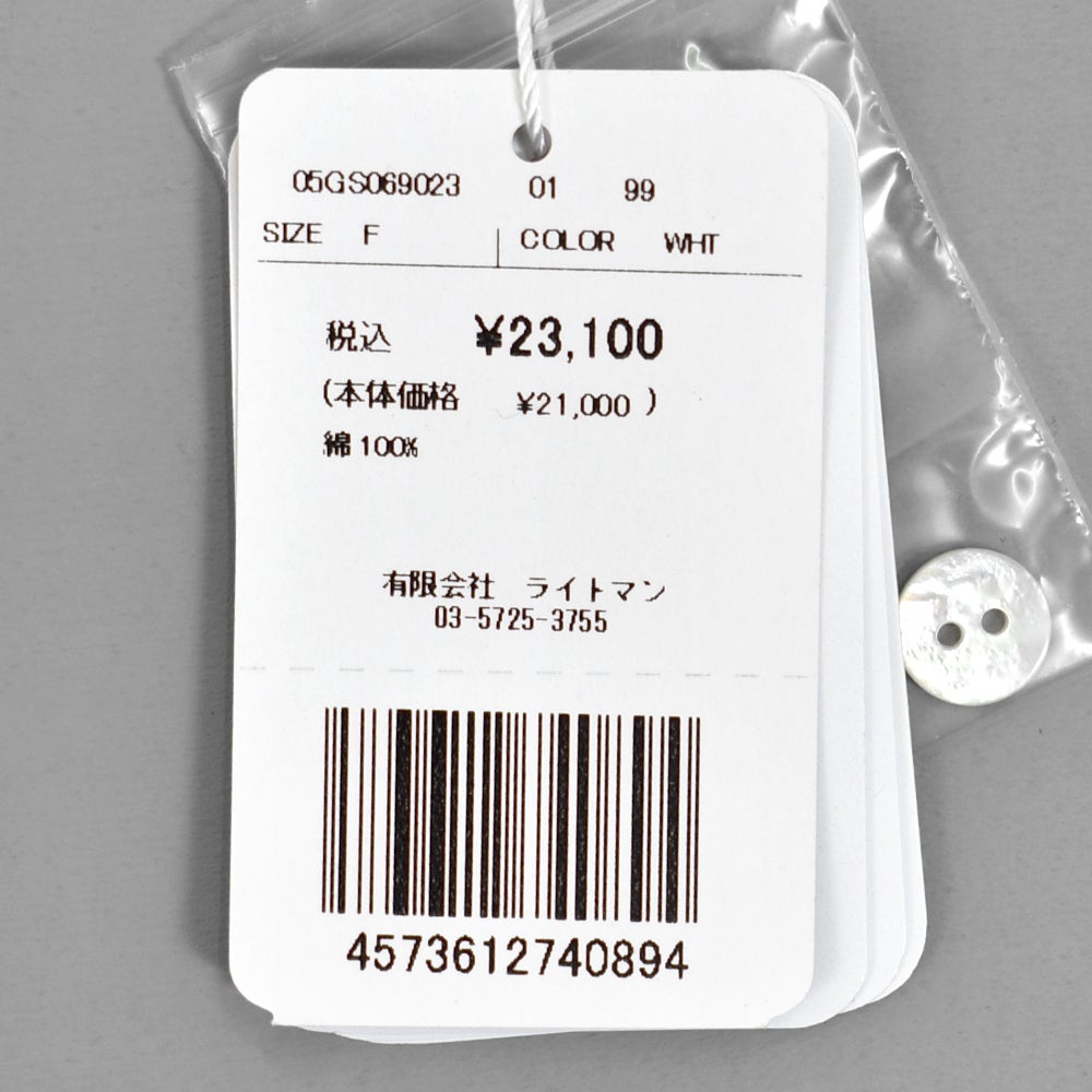 マーブルシュッド (marble SUD) ラッコレース ハオリブラウス 七分袖ブラウス シャツ 05GS069023