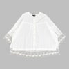 マーブルシュッド (marble SUD) ラッコレース ハオリブラウス 七分袖ブラウス シャツ 05GS069023 01.WHITE