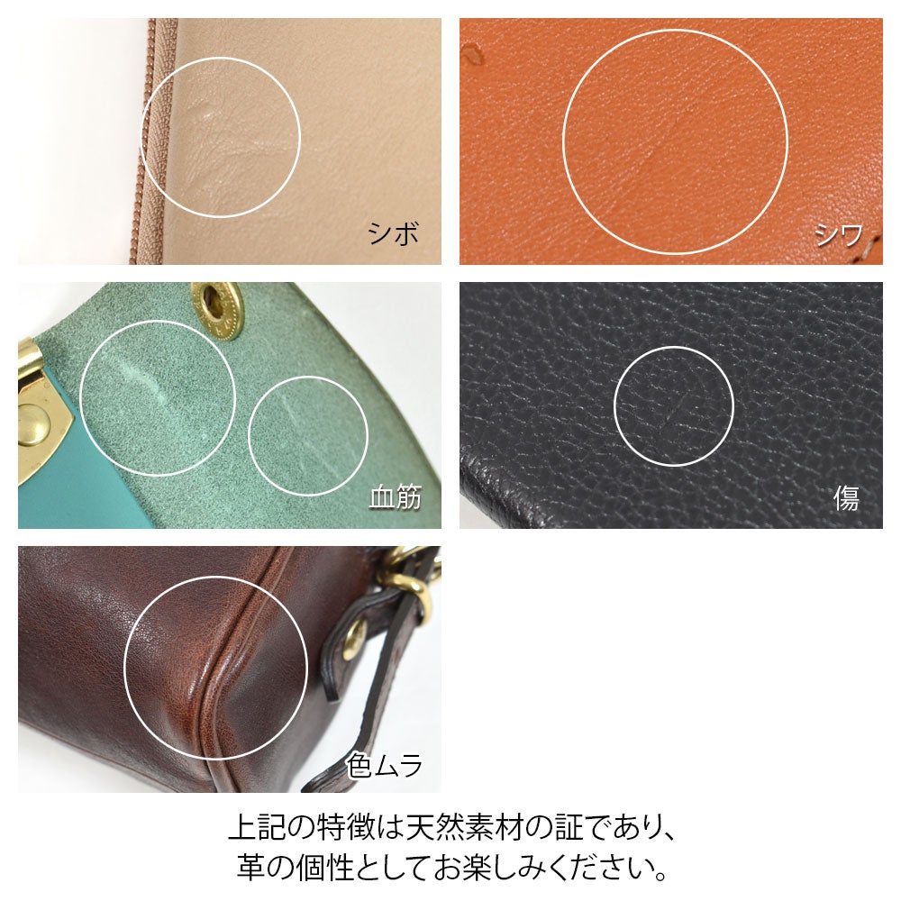 イルビゾンテ (IL BISONTE) キーケース 限定カラー TORRE GROSSA（トッレ・グロッサ） レザーキーケース 54262305651 54262-3-05651