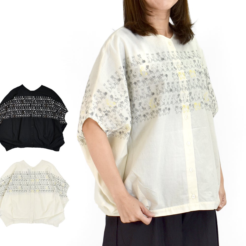 マーブルシュッド(marble SUD)うさぎLOTS 2WAYブラウス うさぎ刺繍ブラウス 前後2way シャツ 05GS083009