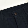 コリンボ (COLIMBO) LOCKHART BAKER PANTS =PLAIN= ロックハート ベイカーパンツ ファティーグパンツ ミリタリーパンツ ZA-0228