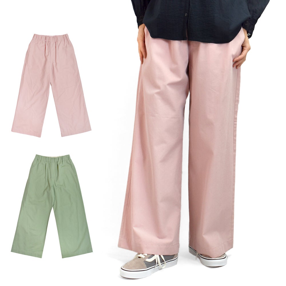 ポンデシャロン (PONT DE CHALONS) フルレングドロストパンツ コットンチノパンツ 22615216