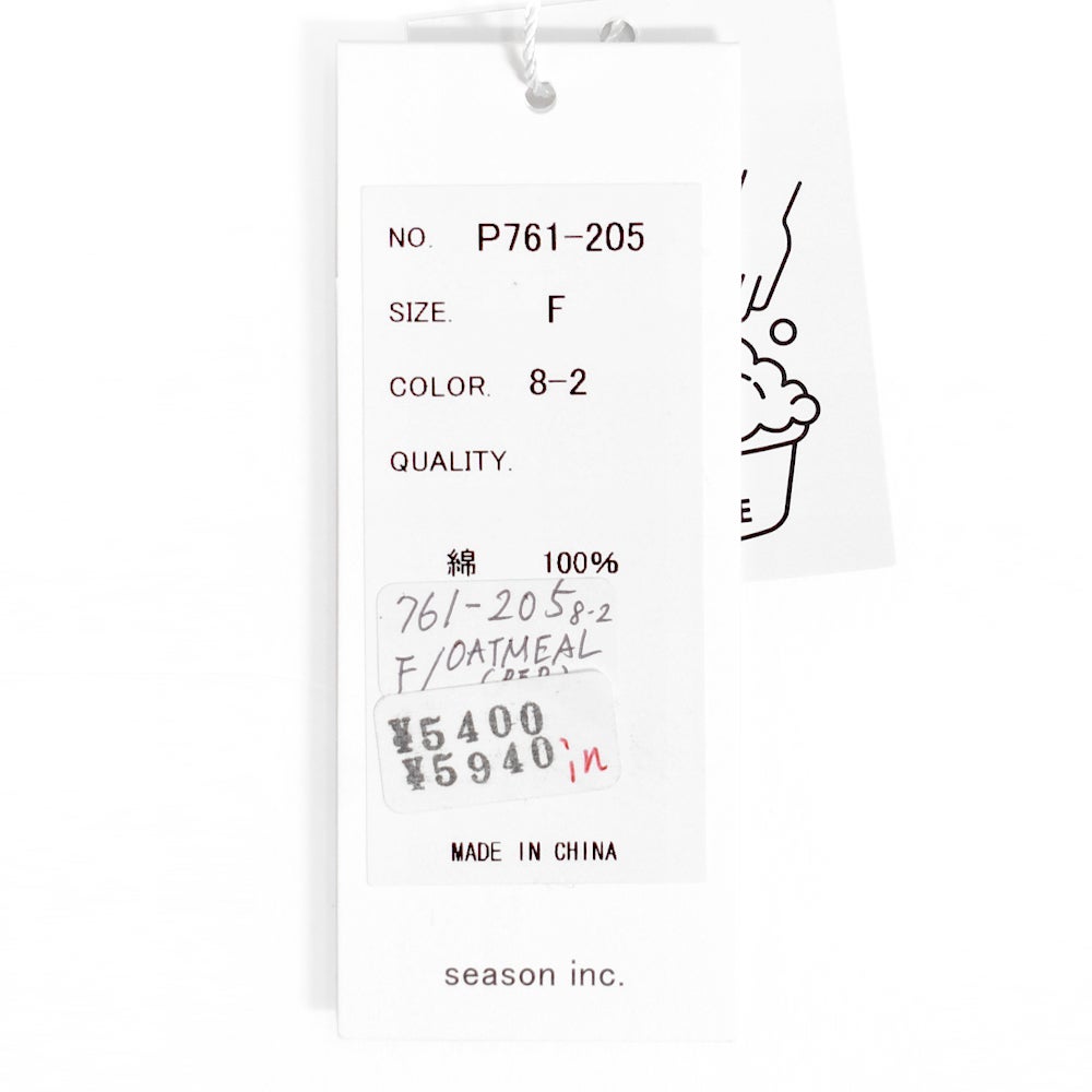 ブリスバンチ (Bliss bunch) ラウンドヘムワイドPO コットン長袖ニット 手洗いできるニット P761-205