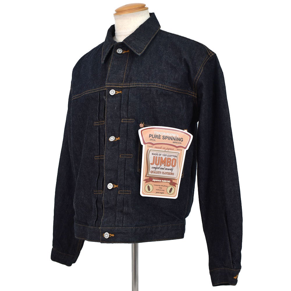 ストラスバーガー(STRASSBURGER&Co.)JUMBO 14.5oz SELVEDGE 1st DENIM JACKET WWⅡ セルビッチ 1st デニムジャケット WWⅡ 大戦モデル ファーストデニムジャケット ジージャン SBJ-145-301