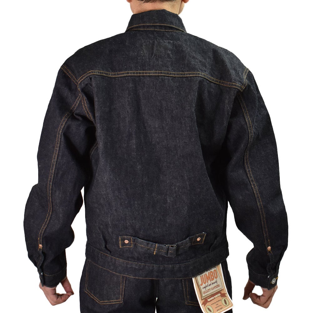 ストラスバーガー (STRASSBURGER&Co.) JUMBO 14.5oz SELVEDGE 1st DENIM JACKET WWⅡ セルビッチ 1st デニムジャケット WWⅡ 大戦モデル ファーストデニムジャケット ジージャン SBJ-145-301