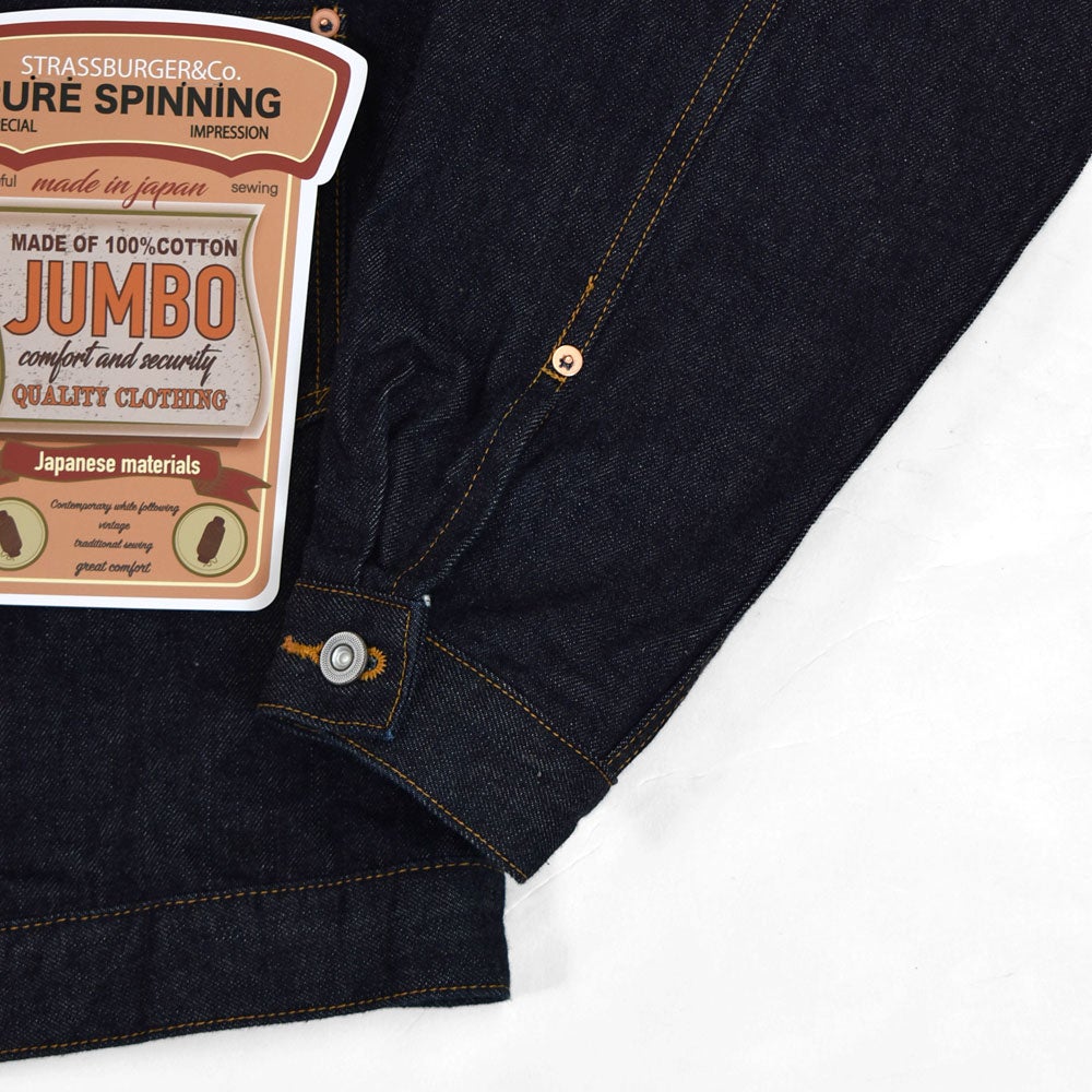 ストラスバーガー (STRASSBURGER&Co.) JUMBO 14.5oz SELVEDGE 1st DENIM JACKET WWⅡ セルビッチ 1st デニムジャケット WWⅡ 大戦モデル ファーストデニムジャケット ジージャン SBJ-145-301