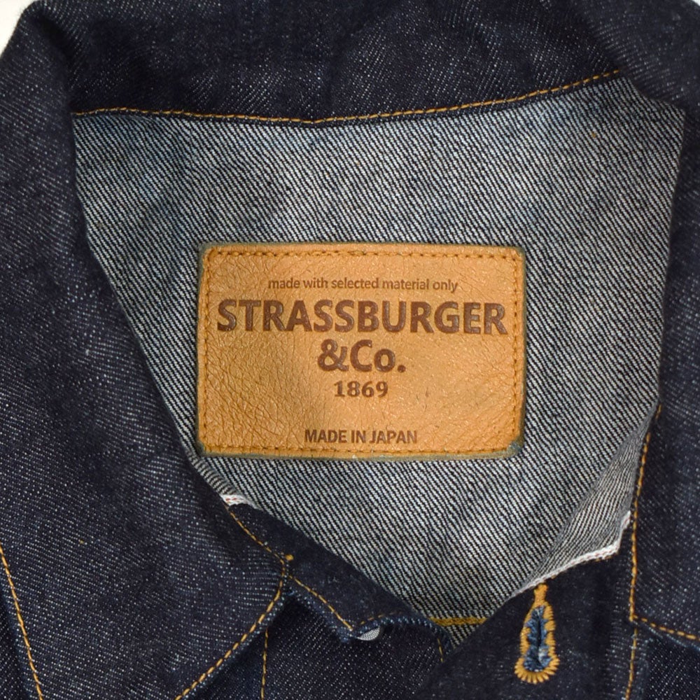 ストラスバーガー (STRASSBURGER&Co.) JUMBO 14.5oz SELVEDGE 1st DENIM JACKET WWⅡ セルビッチ 1st デニムジャケット WWⅡ 大戦モデル ファーストデニムジャケット ジージャン SBJ-145-301