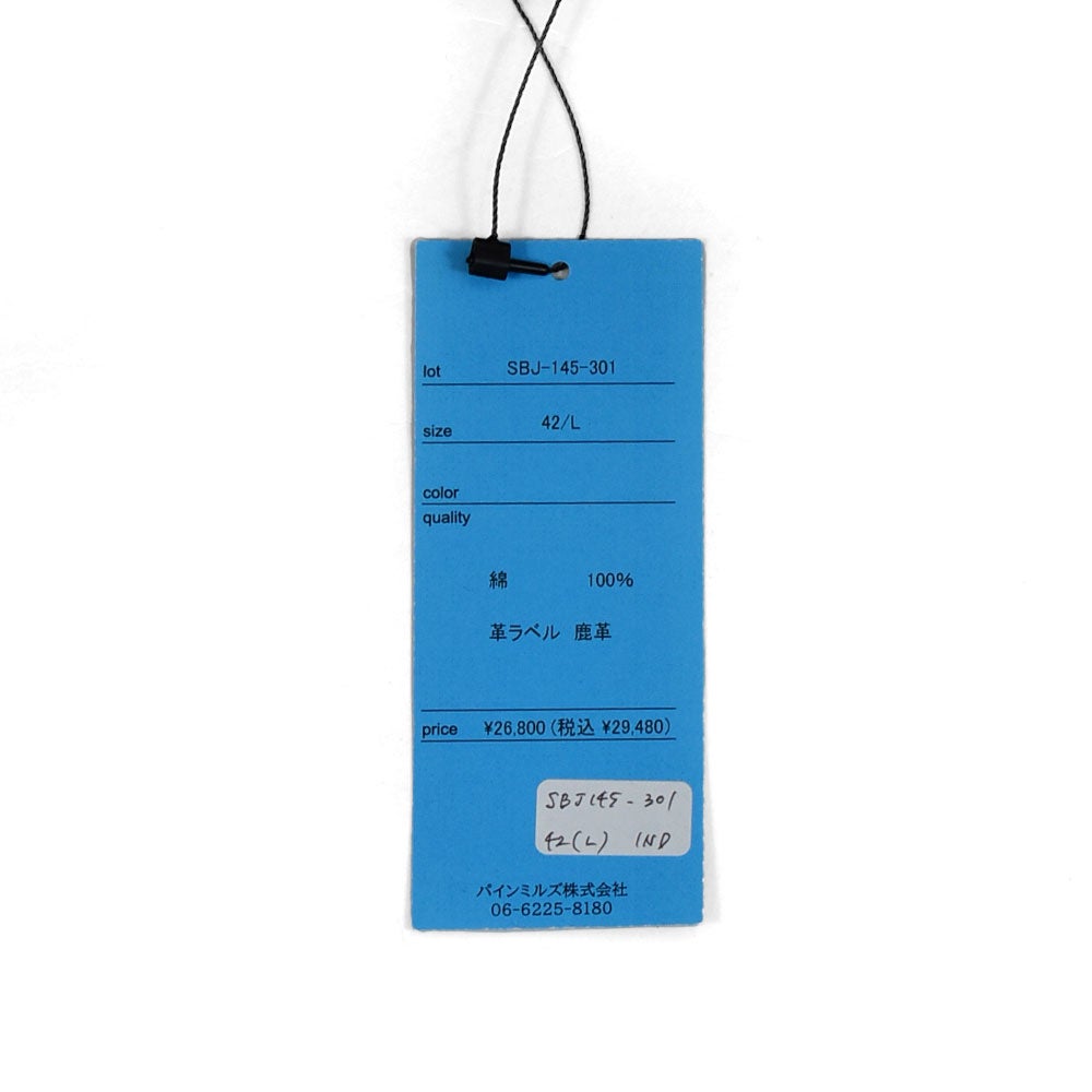 ストラスバーガー (STRASSBURGER&Co.) JUMBO 14.5oz SELVEDGE 1st DENIM JACKET WWⅡ セルビッチ 1st デニムジャケット WWⅡ 大戦モデル ファーストデニムジャケット ジージャン SBJ-145-301