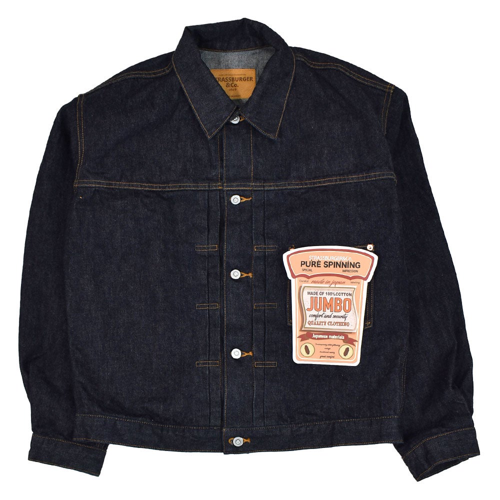 ストラスバーガー (STRASSBURGER&Co.) JUMBO 14.5oz SELVEDGE 1st