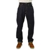 ストラスバーガー (STRASSBURGER&Co.) JUMBO 14.5oz SELVEDGE STRAIGHT JEANS セルビッチ ストレートジーンズ デニムパンツ ジーパン SBJ-145-222xx