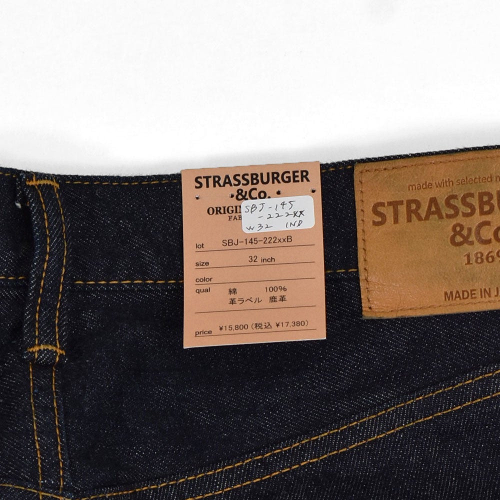 ストラスバーガー (STRASSBURGER&Co.) JUMBO 14.5oz SELVEDGE STRAIGHT JEANS セルビッチ ストレートジーンズ デニムパンツ ジーパン SBJ-145-222xx