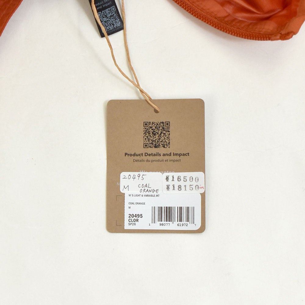 パタゴニア (PATAGONIA) メンズ ライト ＆ バリアブル ジャケット M's Light &Variable Jkt ナイロンジャケット ライトアウター 20495