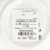 マリメッコ (marimekko) Vihkiruusu ボウル 500ml 食器 ギフト ヴィヒキルース ウエディングローズ お皿 52263-4-75726 52263475726