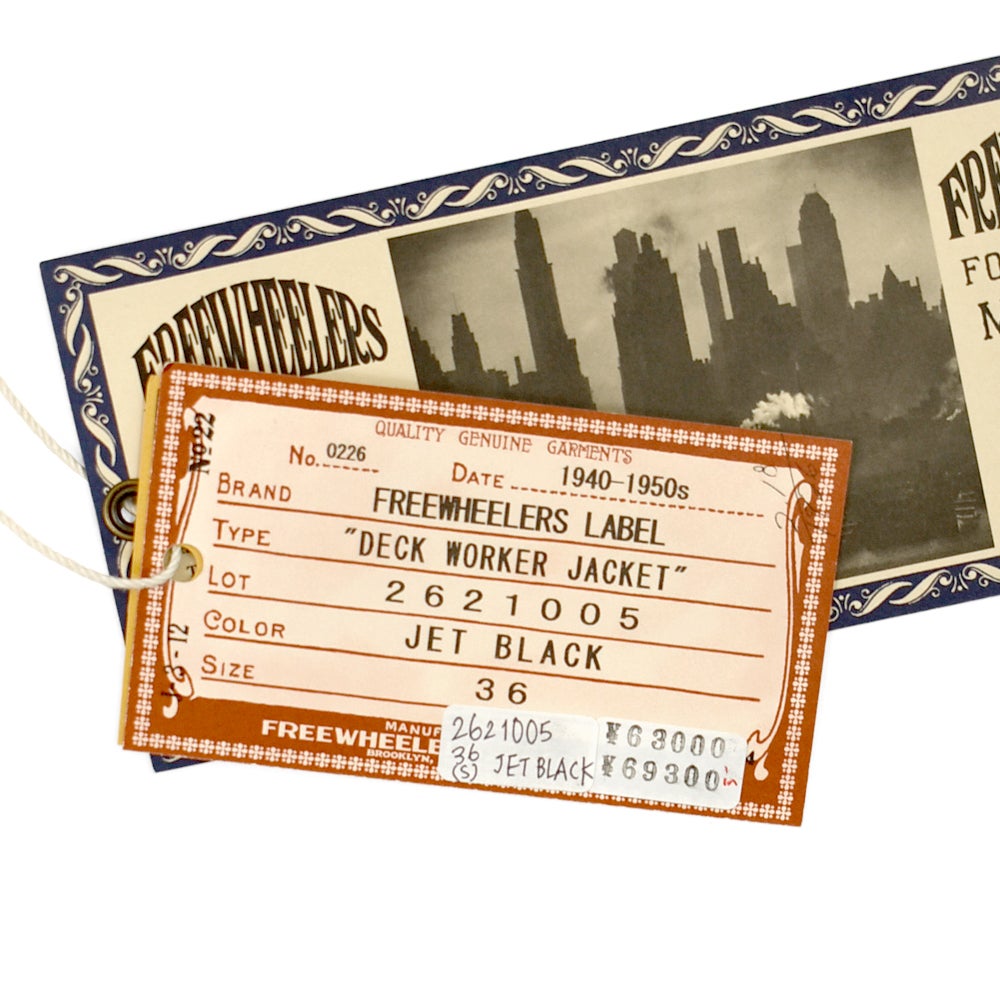 フリーホイーラーズ (FREEWHEELERS) DECK WORKER JACKET Original High Density Jungle Cloth ミリタリーコットンジャケット ライトアウター 2621005