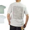 パタゴニア (PATAGONIA) メンズ ストラタスパイア レスポンシビリティー M's Strataspire Responsibili-Tee 半袖プリントTシャツ 37839