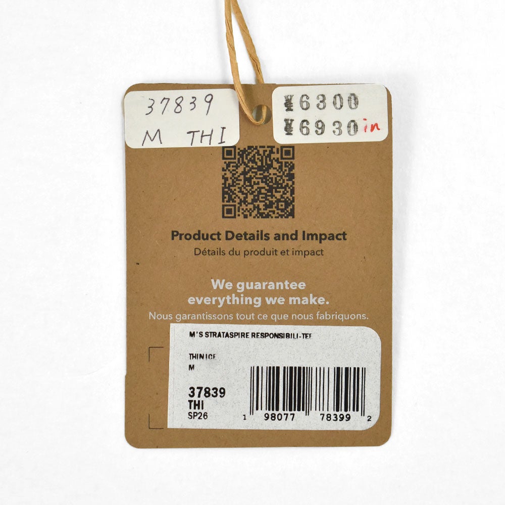 パタゴニア (PATAGONIA) メンズ ストラタスパイア レスポンシビリティー M's Strataspire Responsibili-Tee 半袖プリントTシャツ 37839