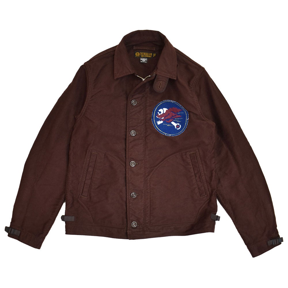 フリーホイーラーズ (FREEWHEELERS) -HOP HEADS- DECK WORKER JACKET Original High Density Jungle Cloth DARK RED BROWN ミリタリーコットンジャケット ライトアウター 2621006