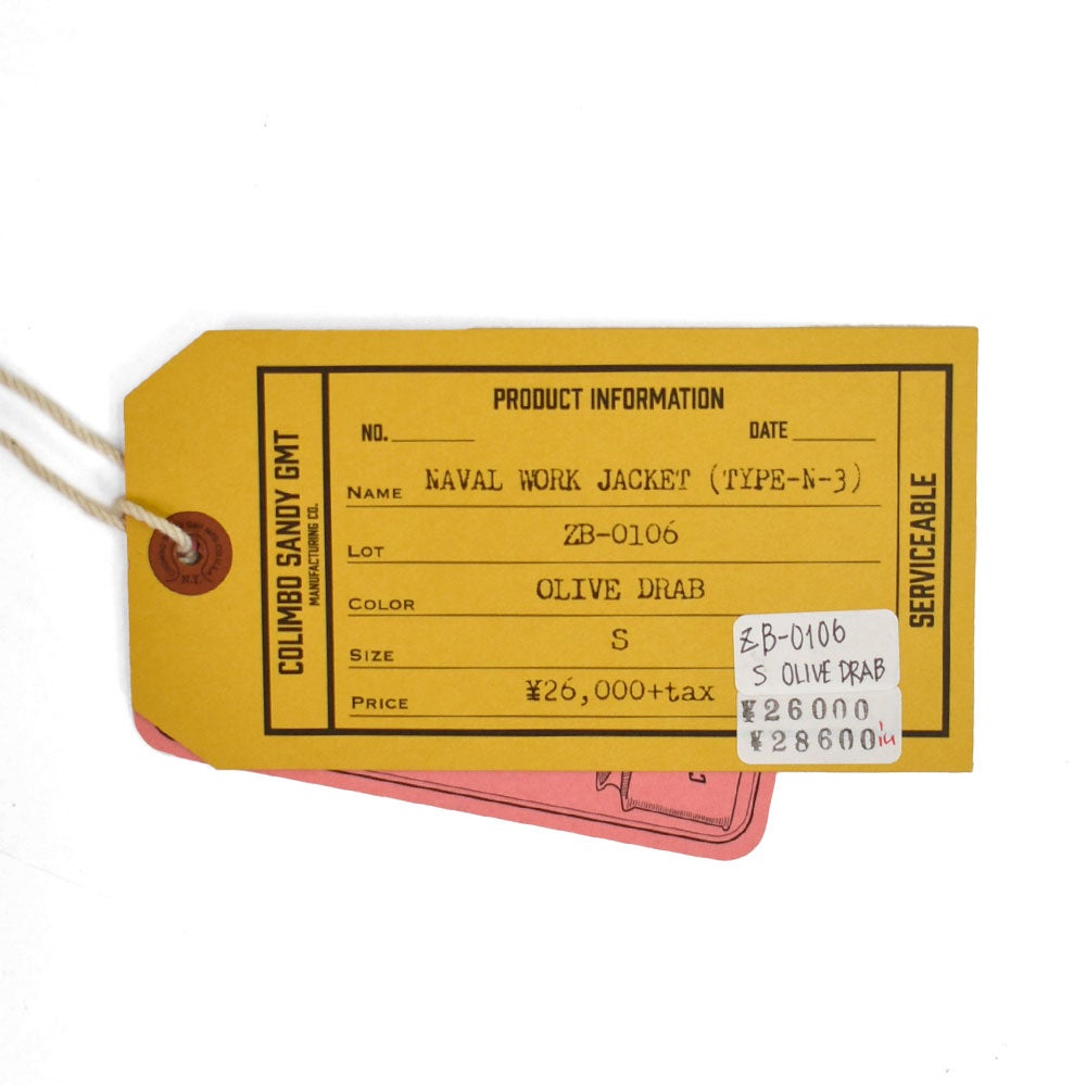 コリンボ (COLIMBO) NAVAL WORK JKT. N-3 TYPE -HERRINGBONE- =PLAIN= ネイバル ワークジャケット N-3 タイプ -へリンボンツイル- カバーオール ミリタリージャケット ワークジャケット ZB-0106
