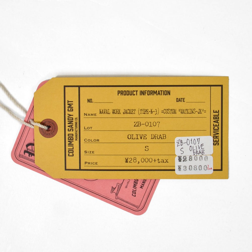 コリンボ (COLIMBO) NAVAL WORK JKT. N-3 TYPE -HERRINGBONE- =CUSTOM= WATKINS-JF ネイバル ワークジャケット N-3 タイプ -へリンボンツイル- ワトキンズ・ジェイエフ カバーオール ミリタリージャケット ワークジャケット カスタム ZB-0107