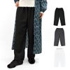 ポンデシャロン (PONT DE CHALONS) 定番ペチコートパンツ ロング ペチパンツ インナー 22615126