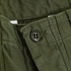 ファーイーストマニュファクチャリング (FAR EAST MANUFACTURING) UTILITY PANT ユーティリティーパンツ ベイカーパンツ FEM-001