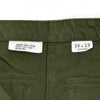 ファーイーストマニュファクチャリング (FAR EAST MANUFACTURING) UTILITY PANT ユーティリティーパンツ ベイカーパンツ FEM-001