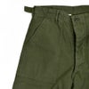 ファーイーストマニュファクチャリング (FAR EAST MANUFACTURING) UTILITY PANT ユーティリティーパンツ ベイカーパンツ FEM-001