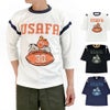 トイズマッコイ (TOYS McCOY) SNOOPY FOOTBALL SHIRT -USAFA 30- プリントTシャツ フットボールTシャツ ピーナッツ スヌーピー 七分袖 TMC2611