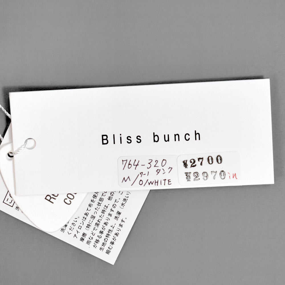 ブリスバンチ (Bliss bunch) ねじれタンク コットンタンクトップ 無地タンクトップ A764-320