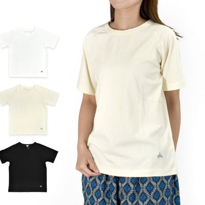 ブリスバンチ (Bliss bunch) ラグランTEE(半袖) コットン半袖Tシャツ 無地半袖Tシャツ ワンポイント刺繍 TBN1005-I
