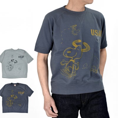 トイズマッコイ (TOYS McCOY) SHORT SLEEVE SWEAT SHIRT SNOOPY -USAF- 半袖プリントTシャツ スヌーピー TMC2626