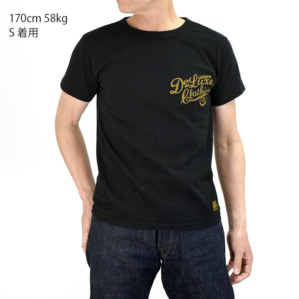 デラックスウエア (DELUXEWARE) DELUXEWARE 半袖プリントTシャツ BRGM-00B15