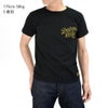 デラックスウエア (DELUXEWARE) DELUXEWARE 半袖プリントTシャツ BRGM-00B15