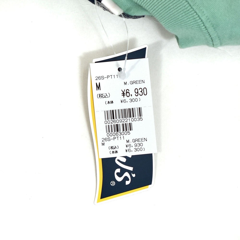 フェローズ (PHERROW'S) 26S-PT11 GEOFFREY GARDENING CO. 半袖プリントTシャツ