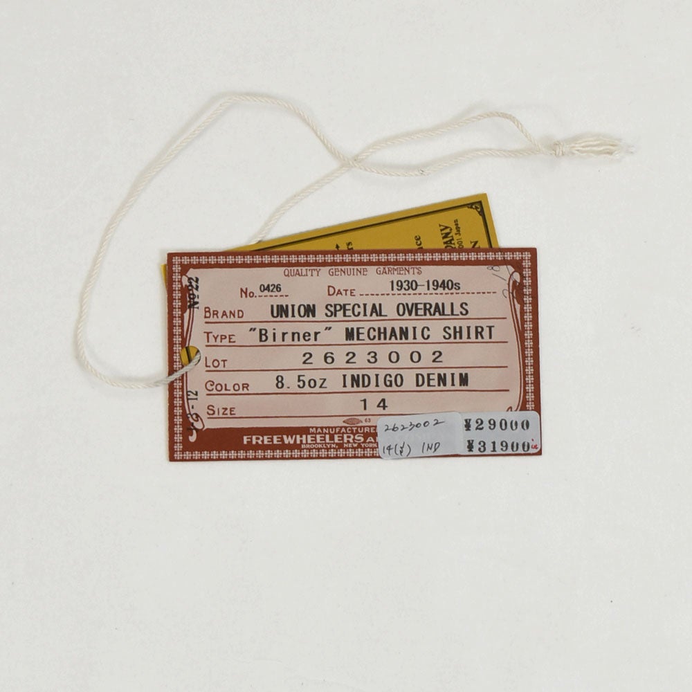 フリーホイーラーズ (FREEWHEELERS) -Birner- MECHANIC SHIRT Vintage Style 8.5oz Indigo Denim 長袖デニムシャツ 2623002