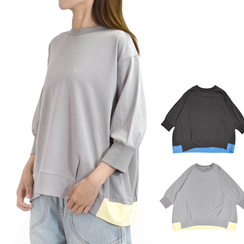 ケレン(KELEN)-DEBBIE- COTTON JERSEY PULLOVER コットンジャージー裾配色プルオーバー 5分丈袖Tシャツ ボックスシルエット LKL26SCS2029