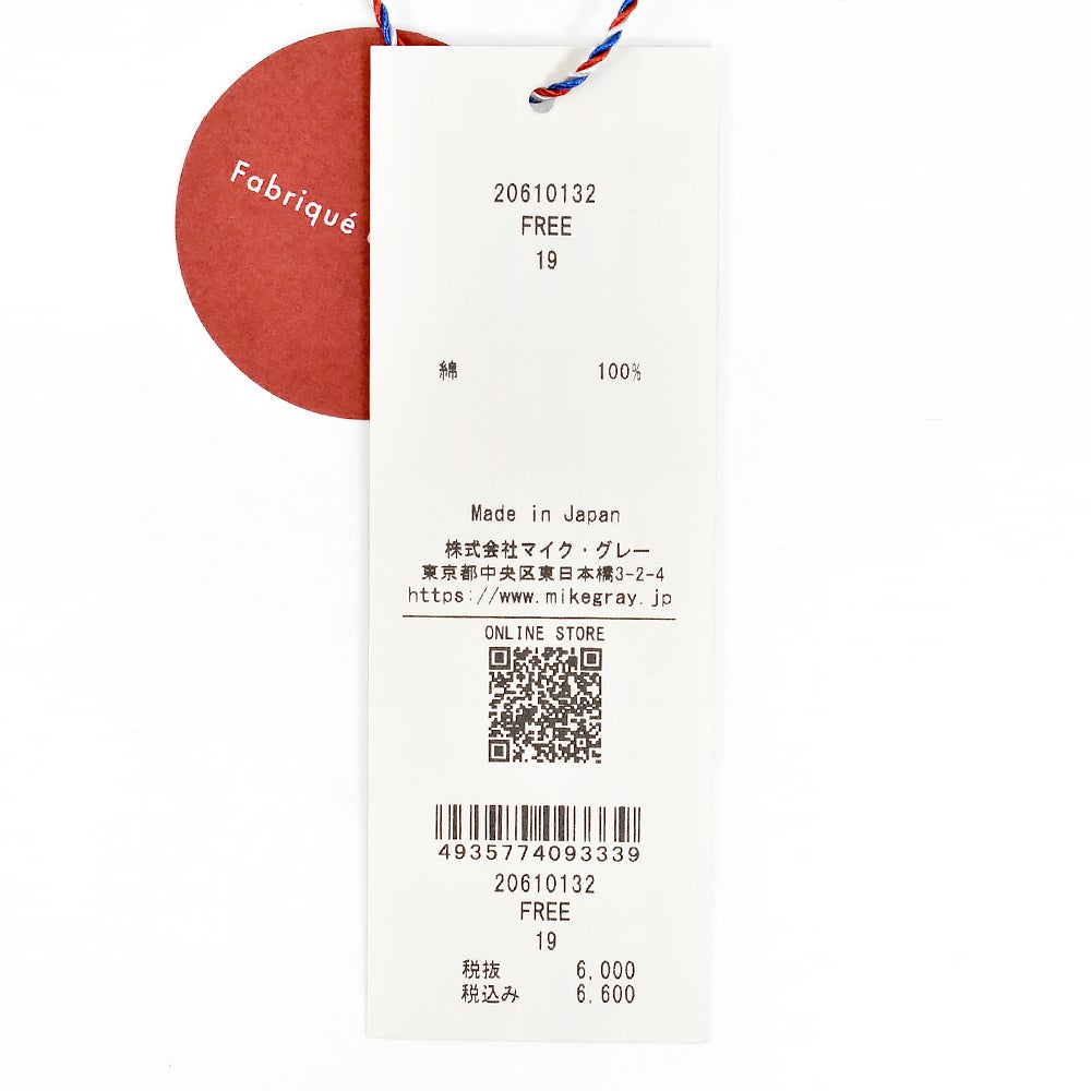 ポンデシャロン (PONT DE CHALONS) 【日本製】トロワタンクPO 無地タンクトップ 20610132