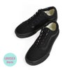 バンズ/ヴァンズ (VANS) UA Old Skool Black/Black オールドスクール 靴 ローカットスニーカー VN000D3HBKA